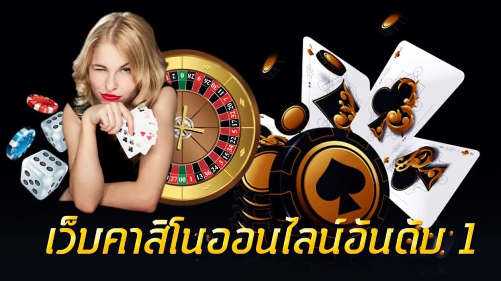 BETFLIK168 โปรโมชั่น แจกเครดิตฟรี